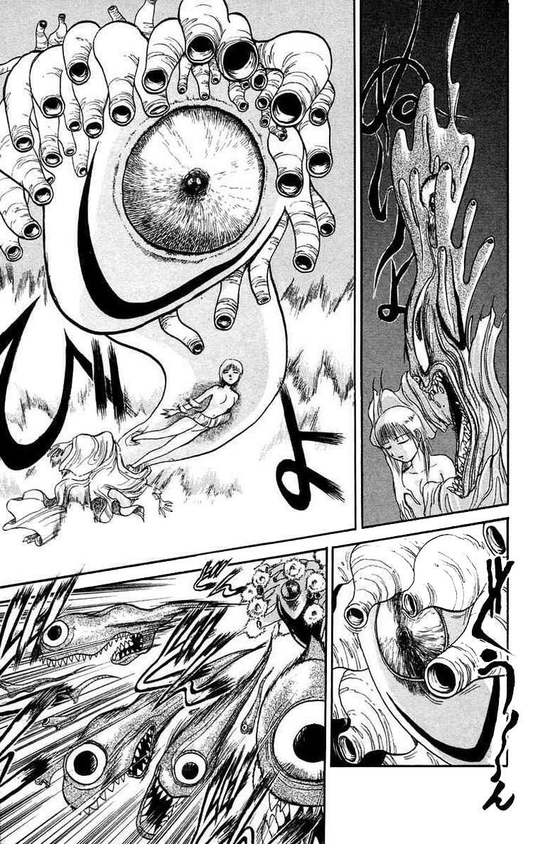 Ushio and Tora: Chapter 47