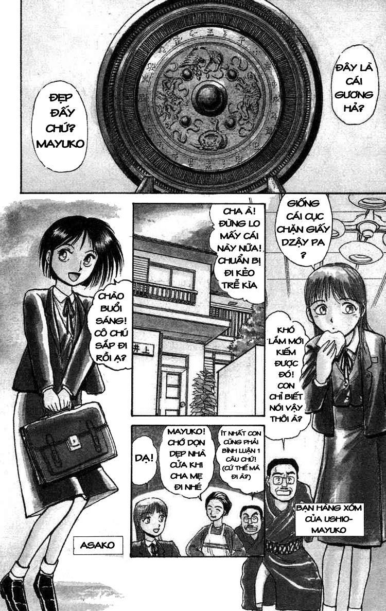 Ushio and Tora: Chapter 47