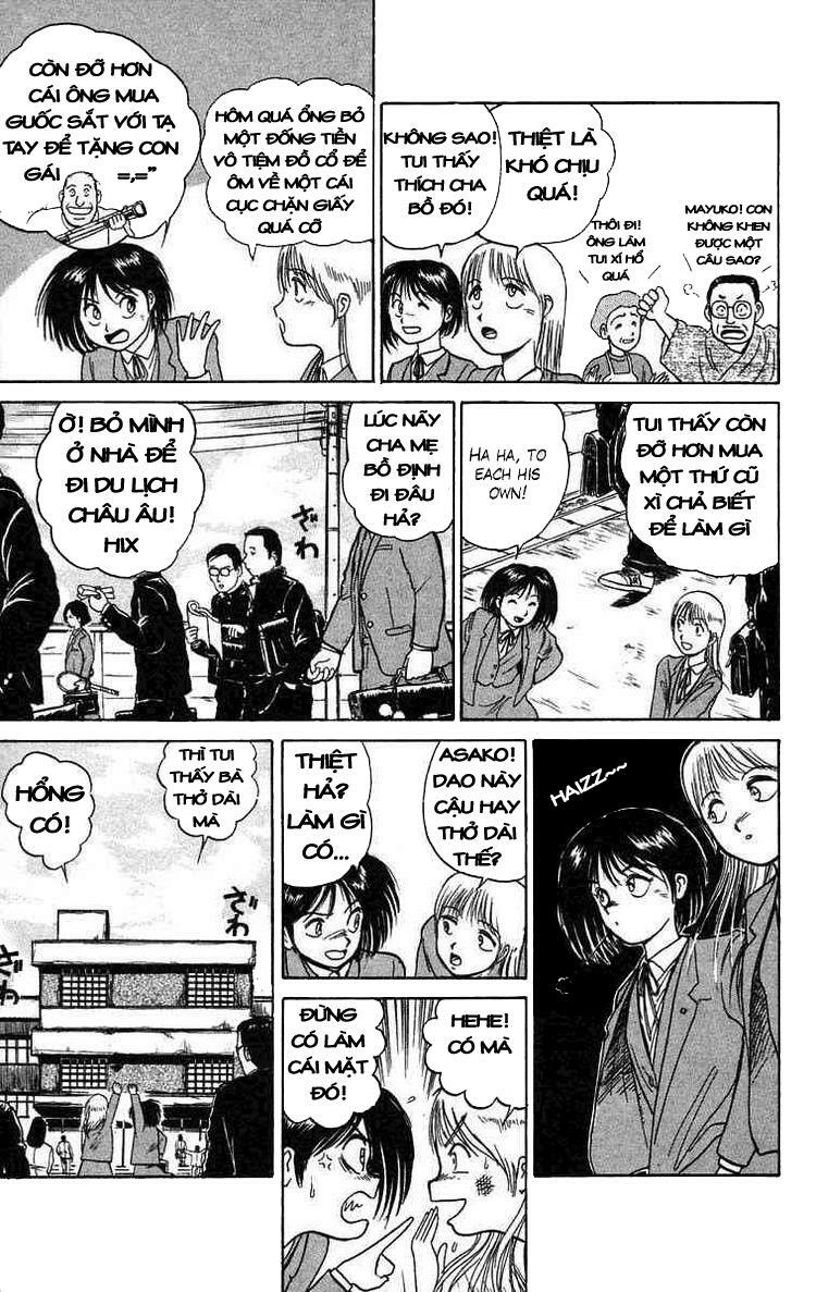 Ushio and Tora: Chapter 47