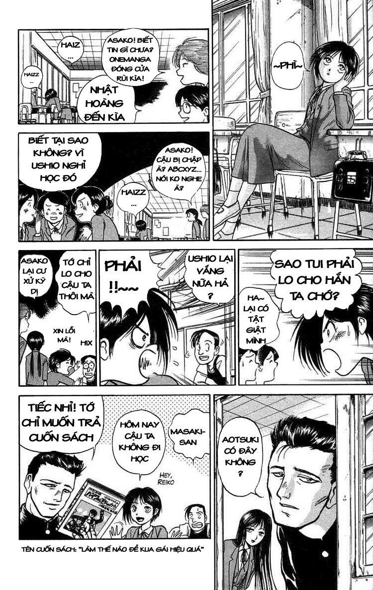 Ushio and Tora: Chapter 47