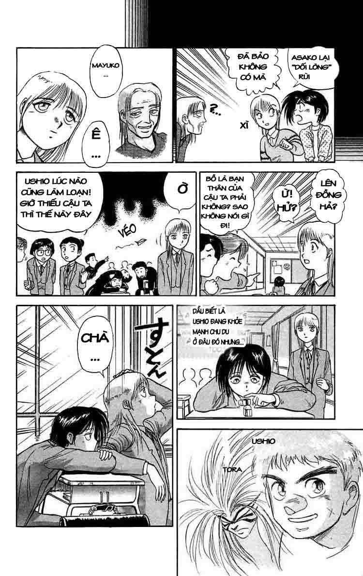 Ushio and Tora: Chapter 47
