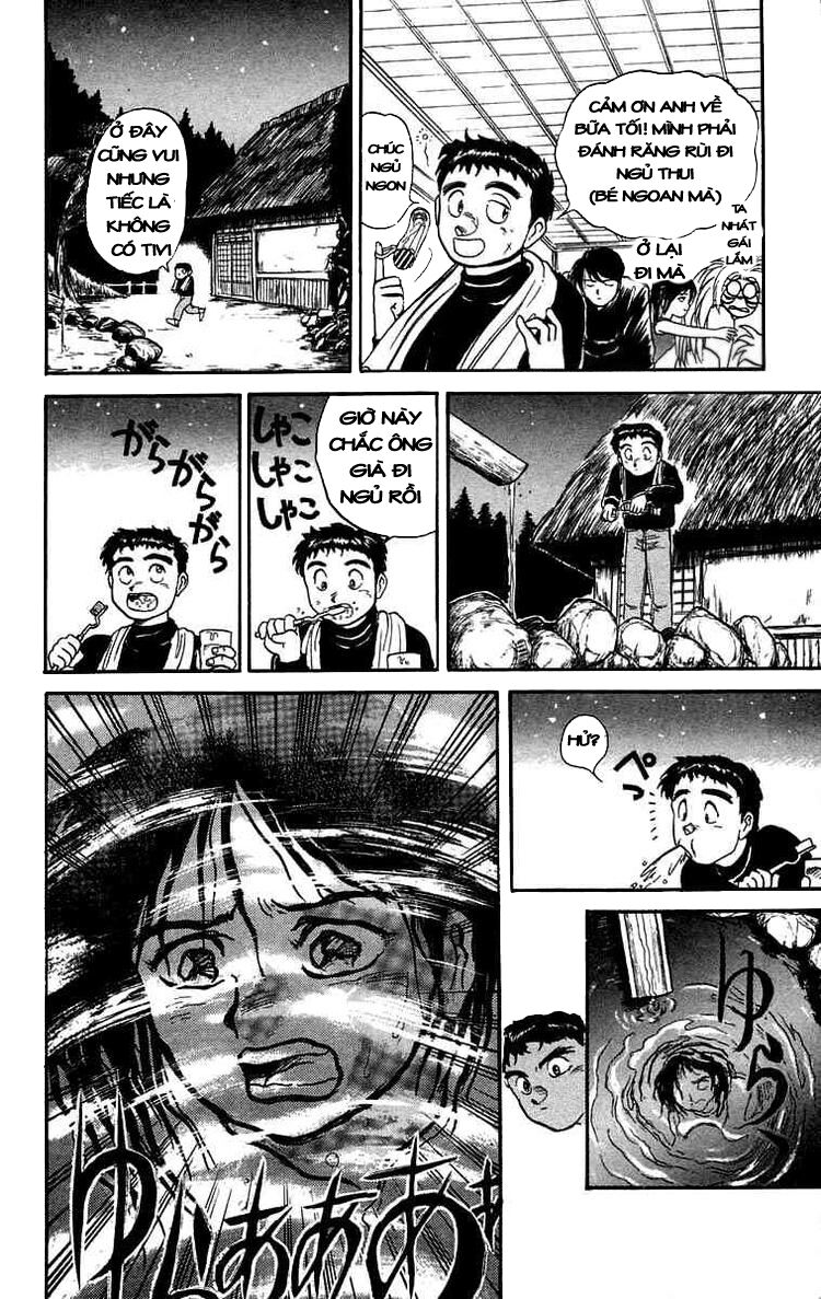 Ushio and Tora: Chapter 47