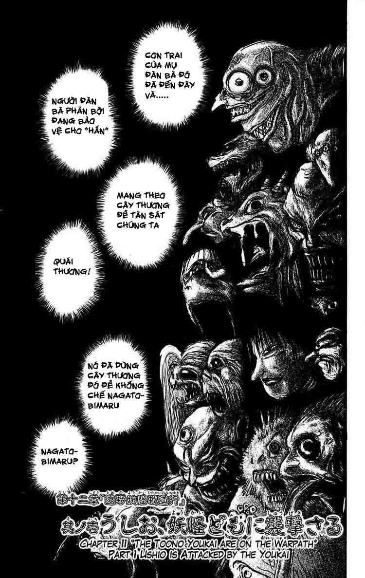Ushio and Tora: Chapter 48