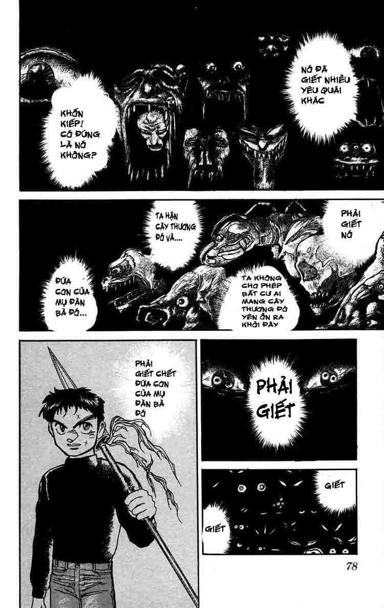 Ushio and Tora: Chapter 48