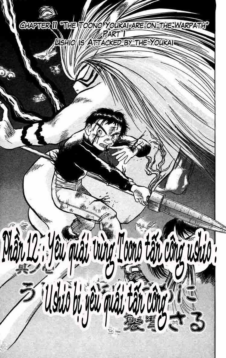 Ushio and Tora: Chapter 48