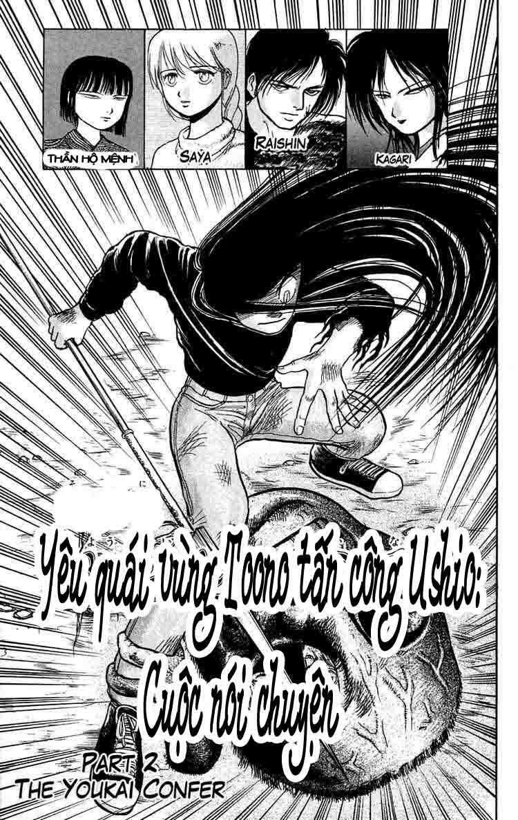 Ushio and Tora: Chapter 49