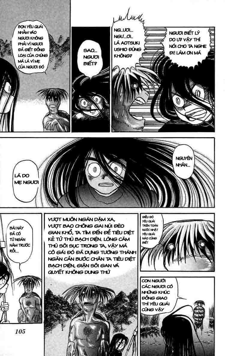 Ushio and Tora: Chapter 49
