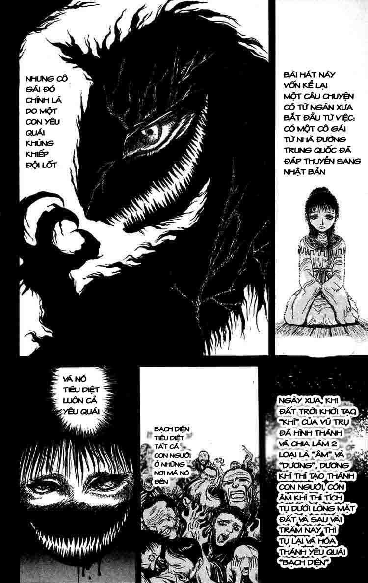 Ushio and Tora: Chapter 49