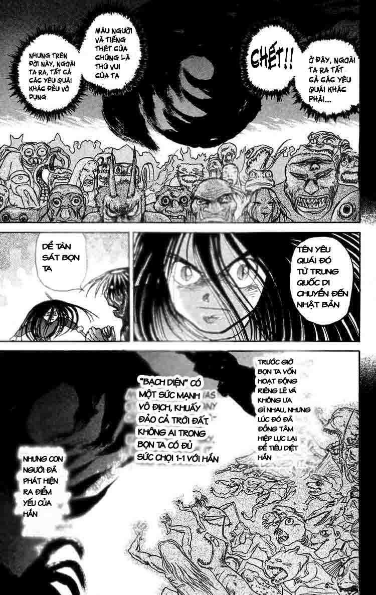 Ushio and Tora: Chapter 49