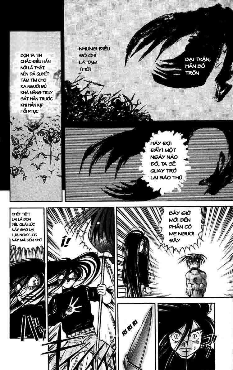 Ushio and Tora: Chapter 49