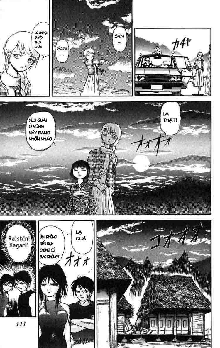 Ushio and Tora: Chapter 49