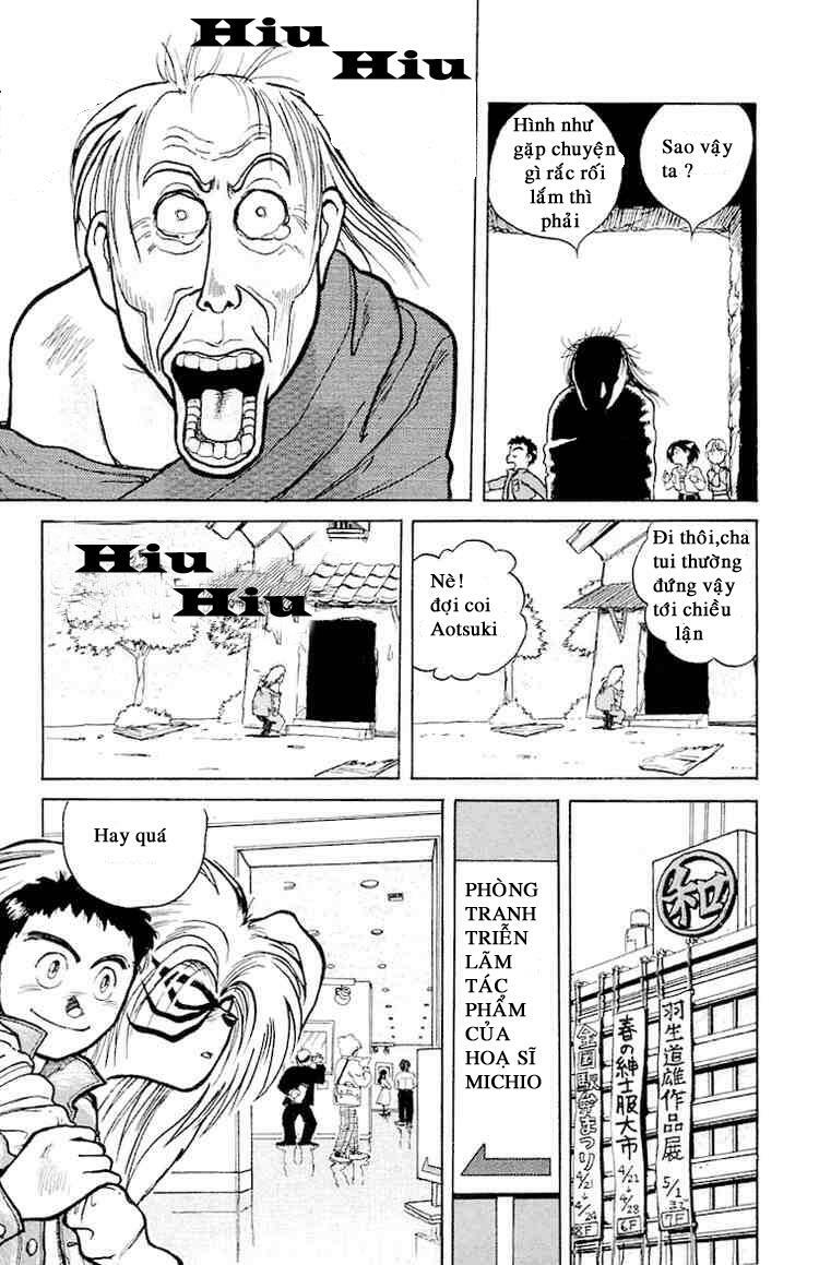 Ushio and Tora: Chapter 5