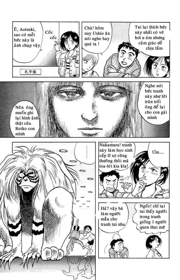 Ushio and Tora: Chapter 5