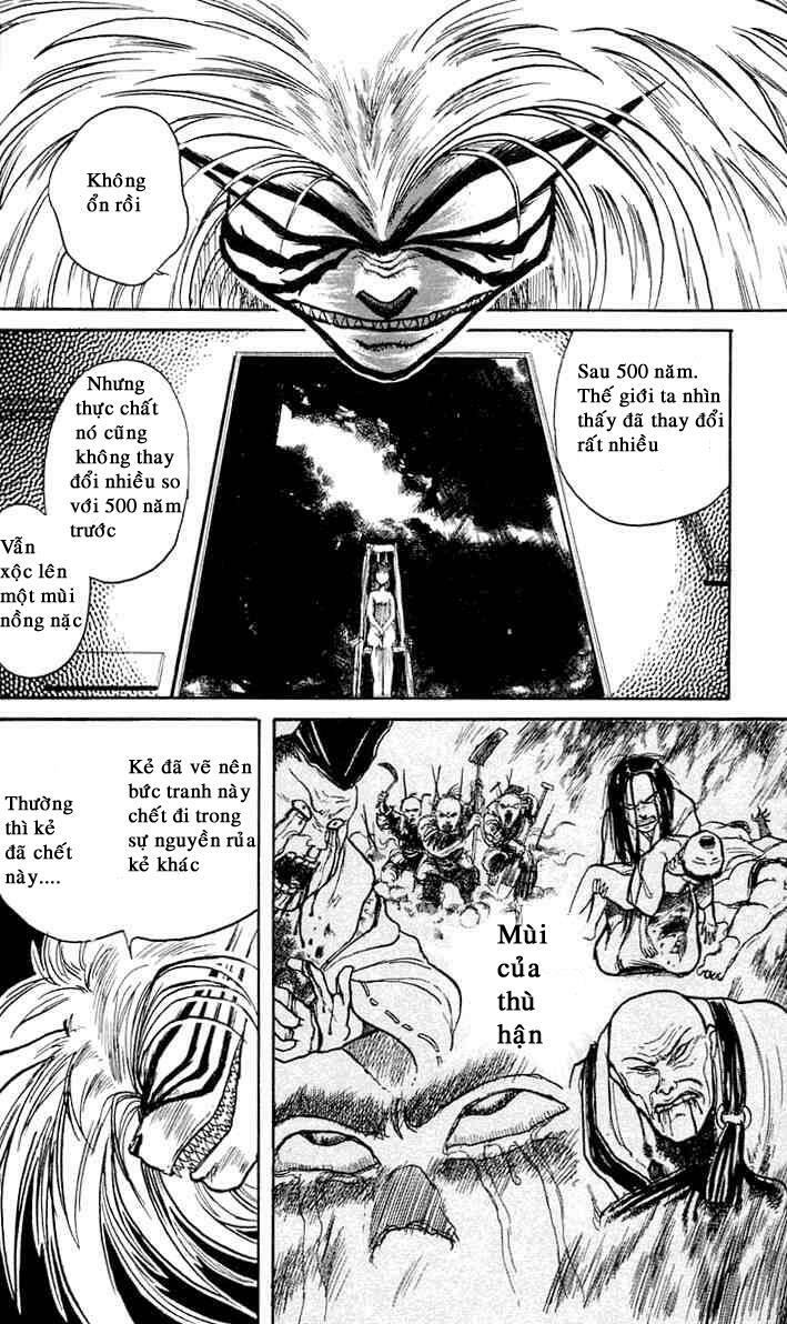 Ushio and Tora: Chapter 5
