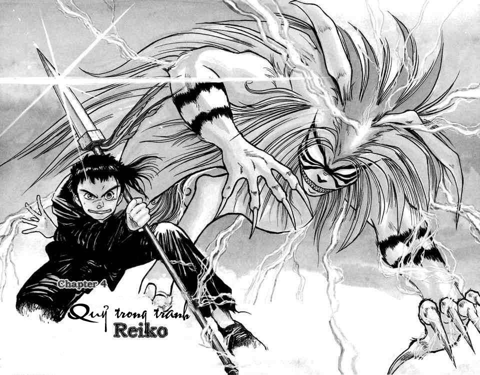 Ushio and Tora: Chapter 5