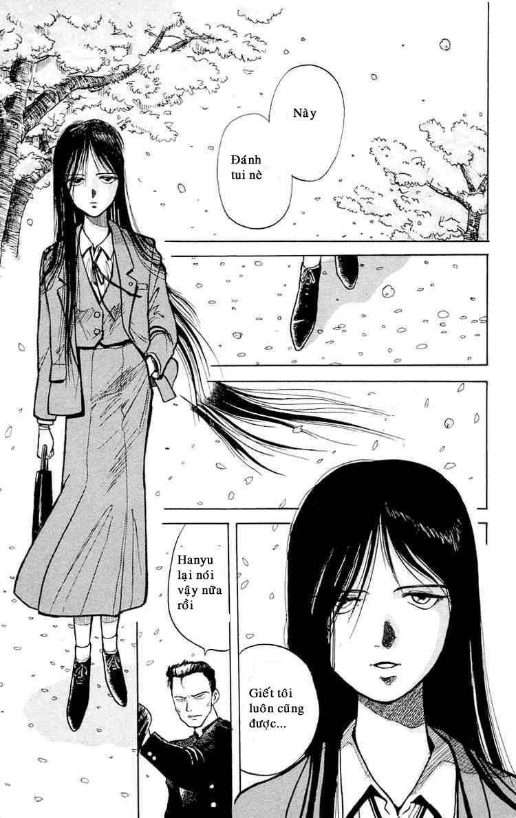 Ushio and Tora: Chapter 5