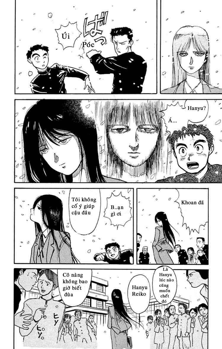 Ushio and Tora: Chapter 5