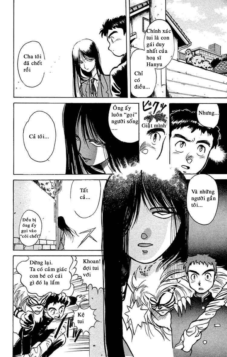 Ushio and Tora: Chapter 5