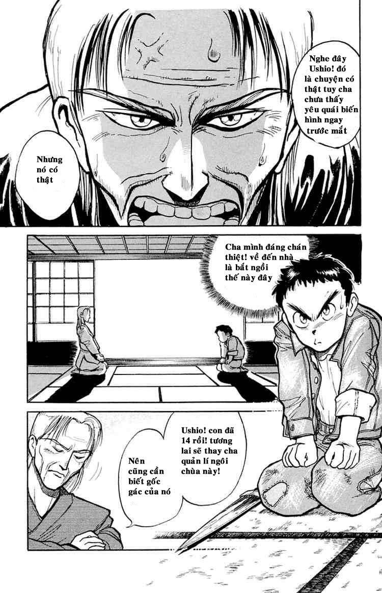 Ushio and Tora: Chapter 5