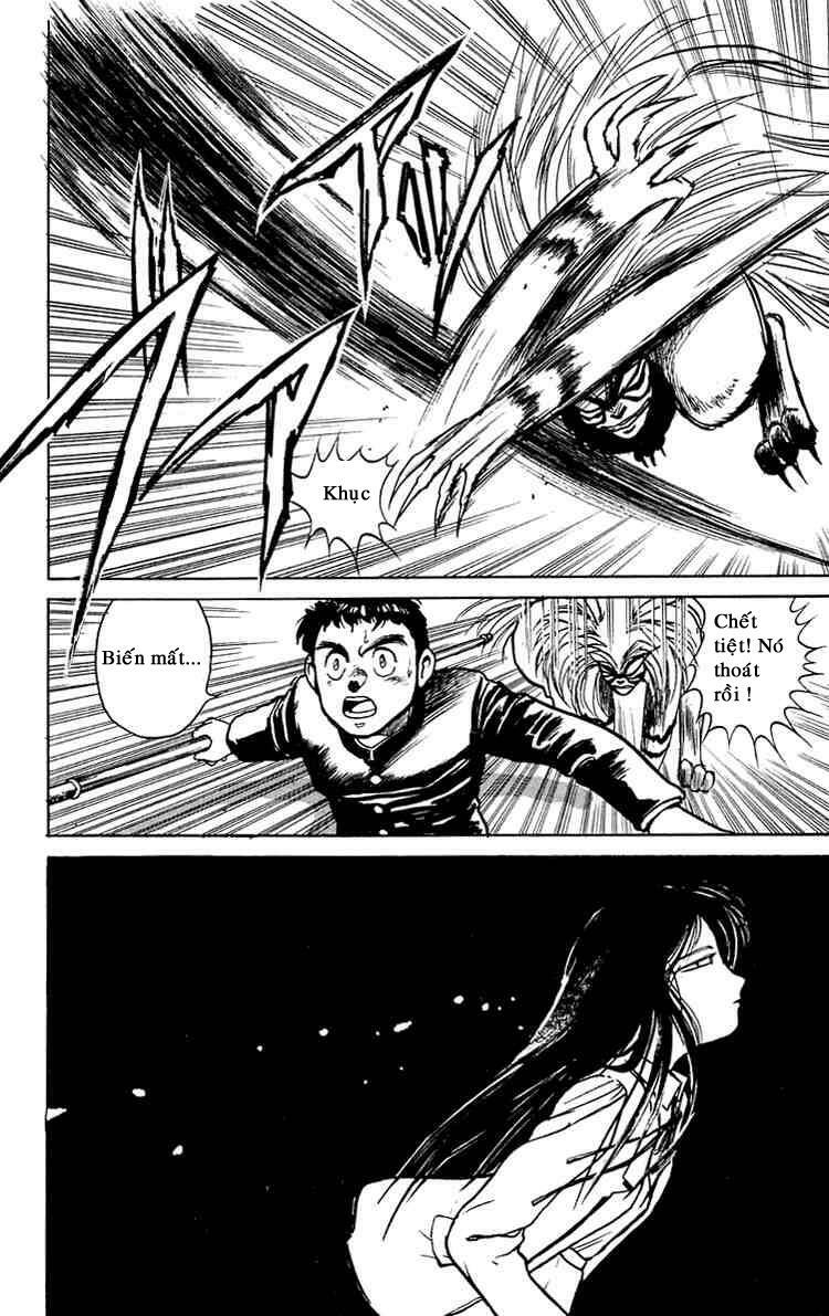 Ushio and Tora: Chapter 5