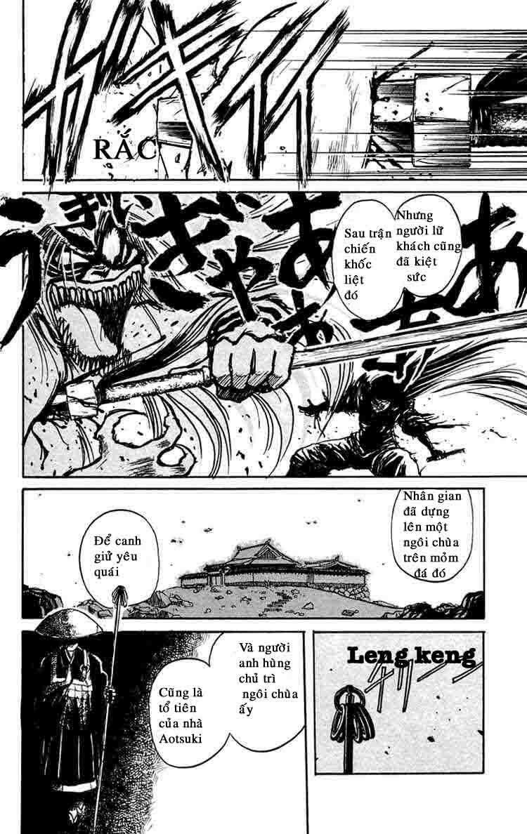Ushio and Tora: Chapter 5