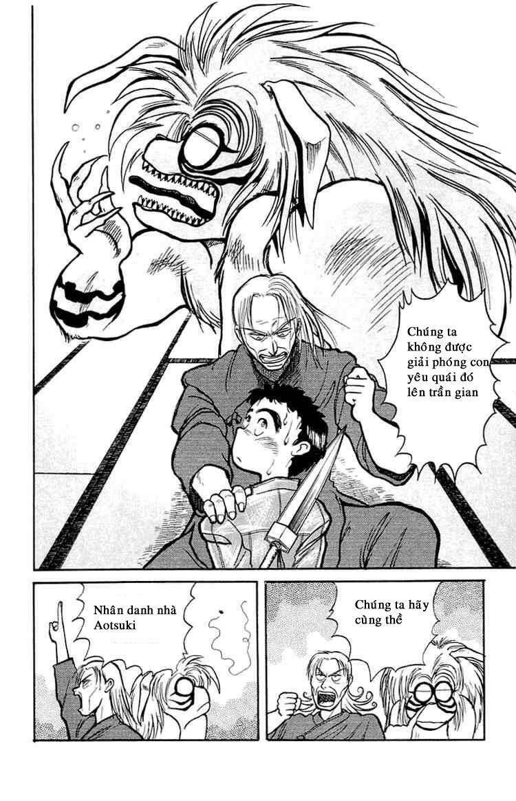 Ushio and Tora: Chapter 5