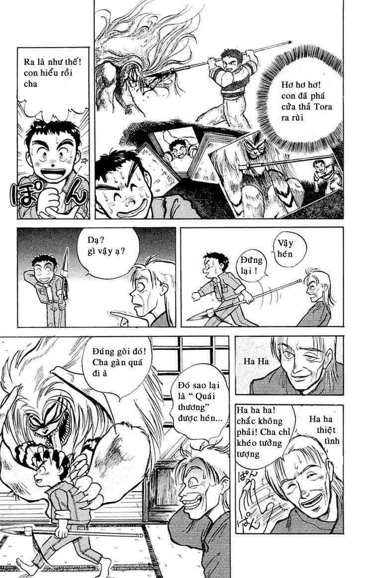 Ushio and Tora: Chapter 5
