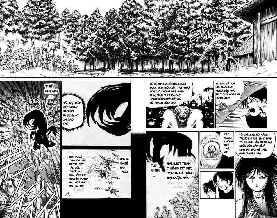 Ushio and Tora: Chapter 50