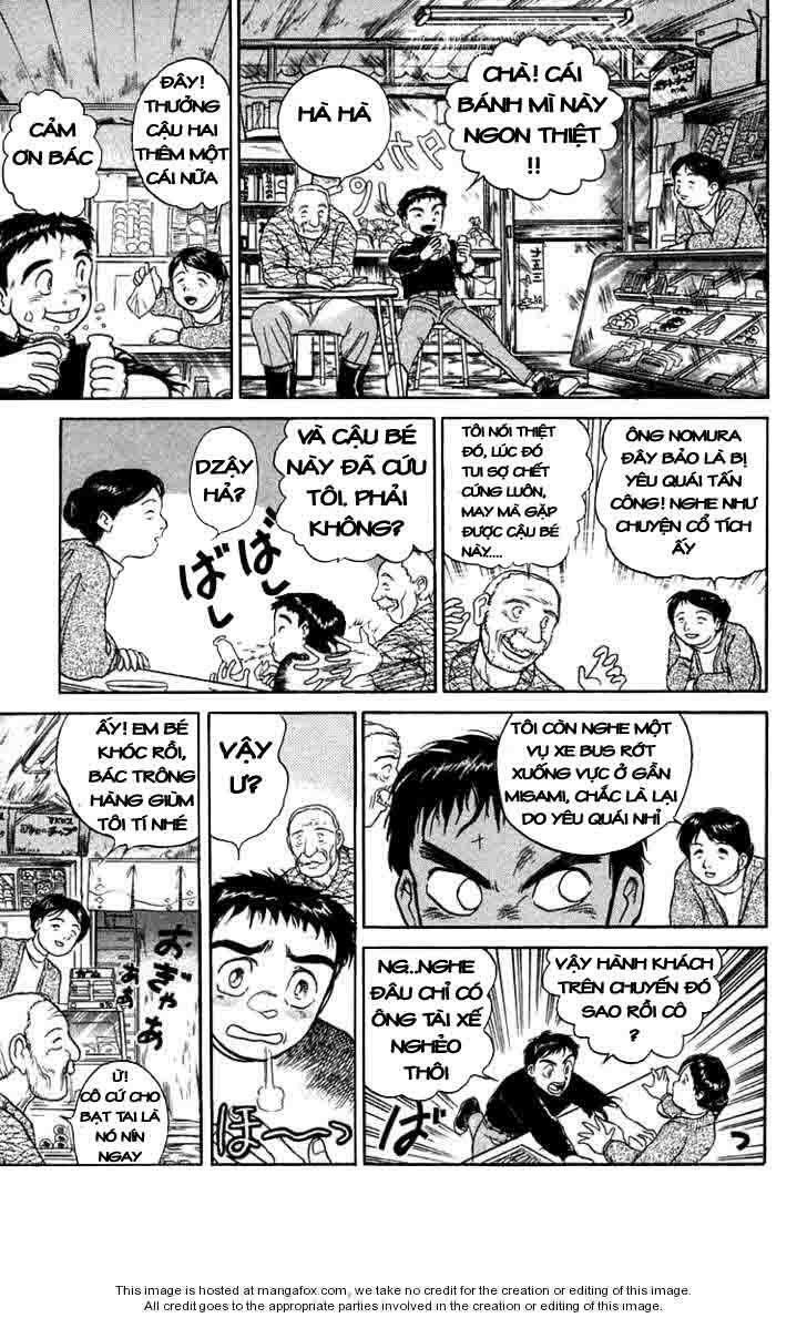 Ushio and Tora: Chapter 51