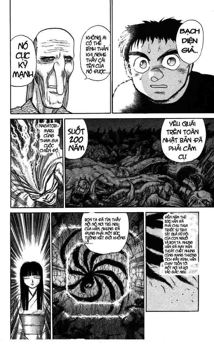 Ushio and Tora: Chapter 53