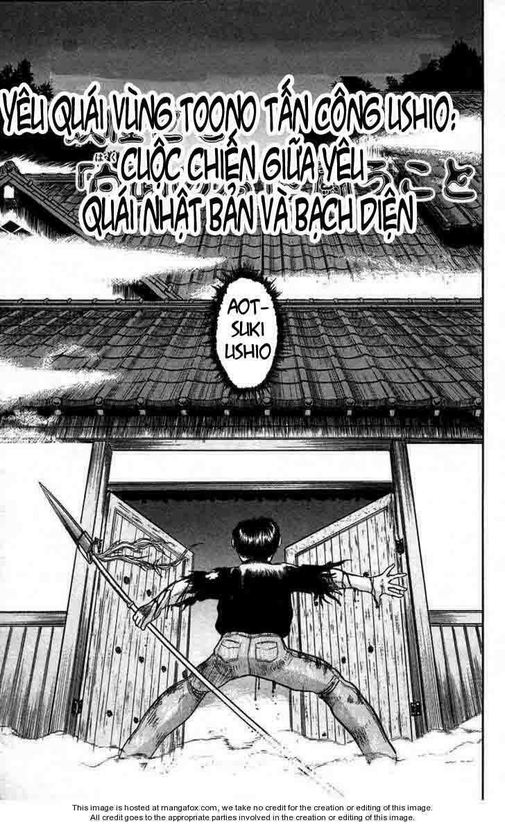 Ushio and Tora: Chapter 53