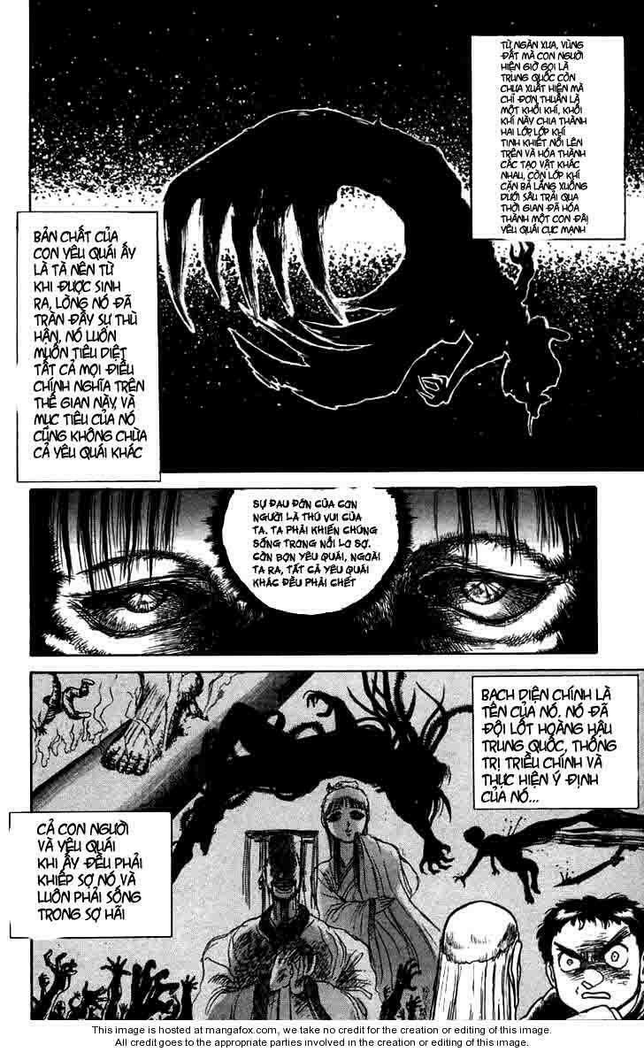 Ushio and Tora: Chapter 53