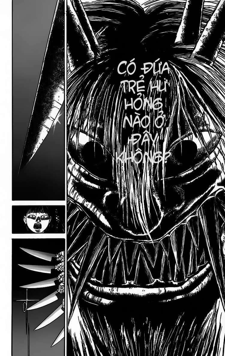 Ushio and Tora: Chapter 55