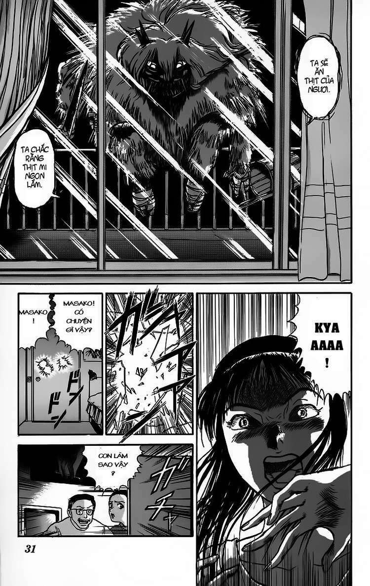 Ushio and Tora: Chapter 55