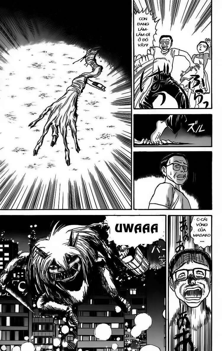 Ushio and Tora: Chapter 55