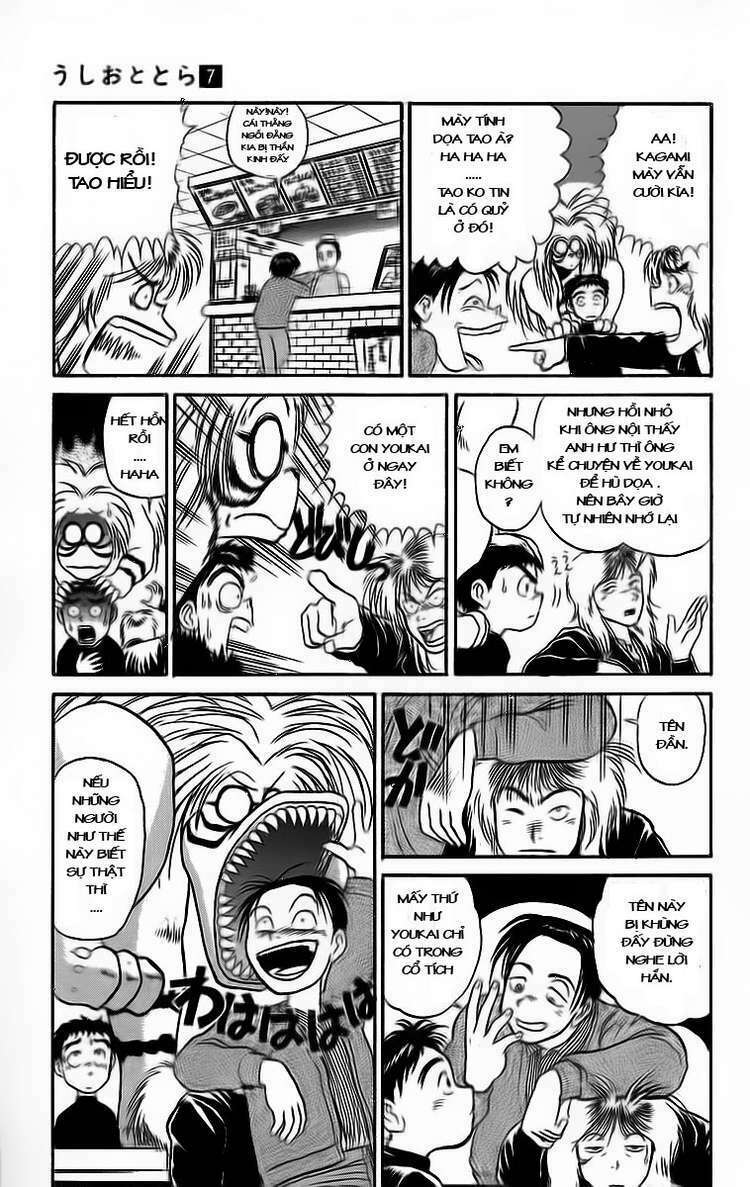 Ushio and Tora: Chapter 55