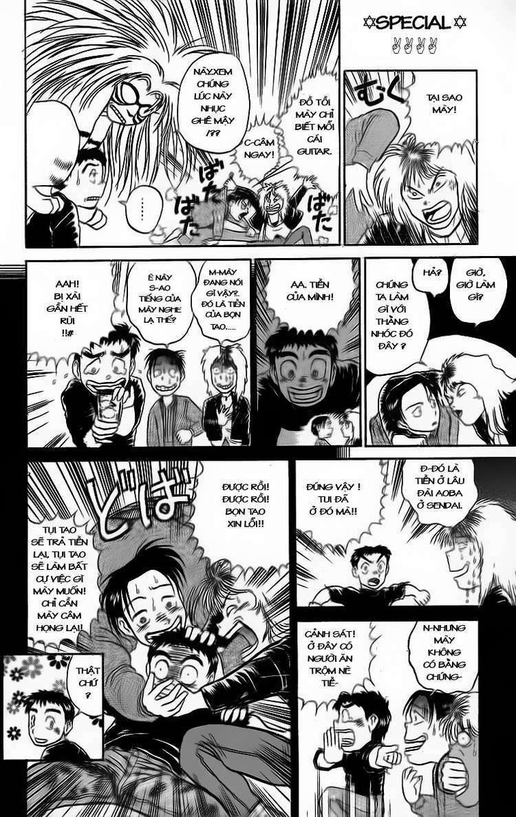 Ushio and Tora: Chapter 55