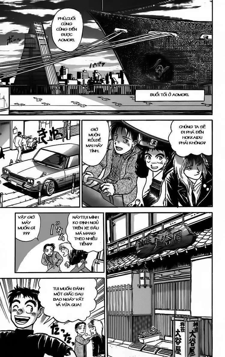 Ushio and Tora: Chapter 55