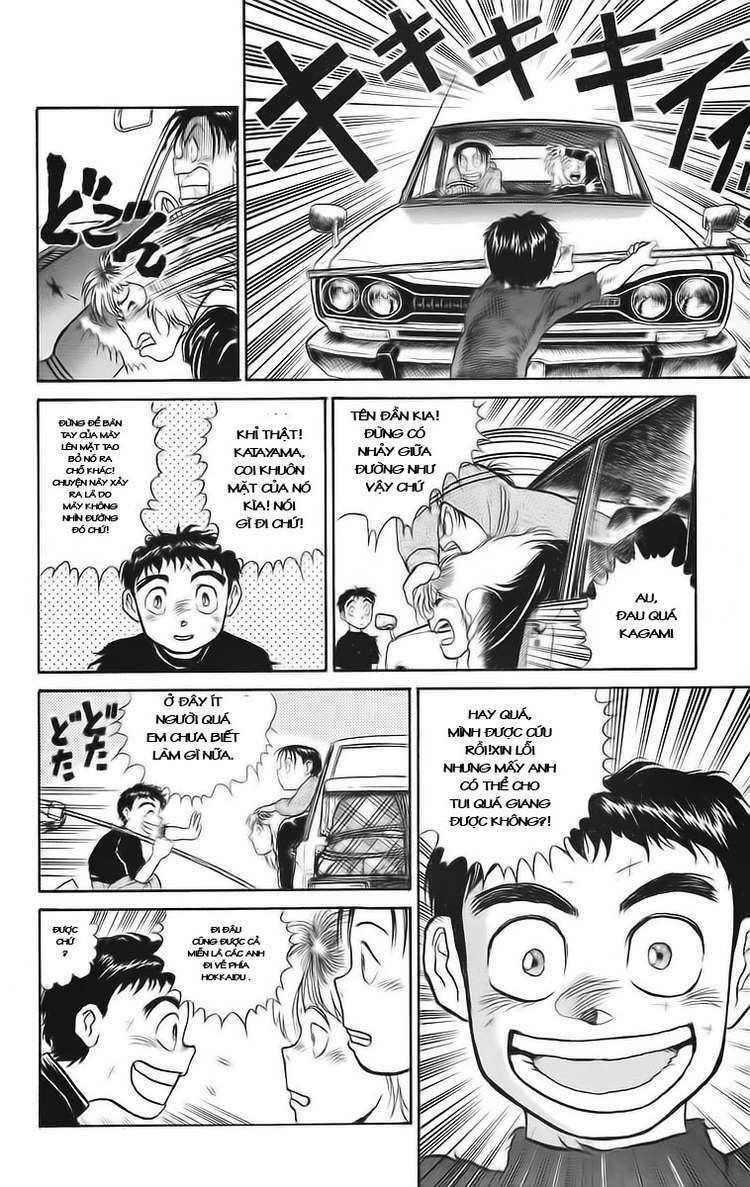 Ushio and Tora: Chapter 55