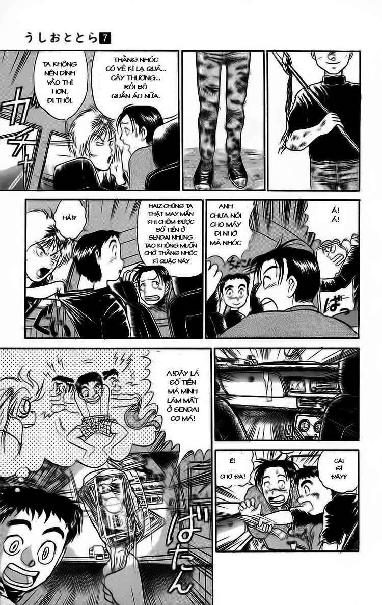 Ushio and Tora: Chapter 55