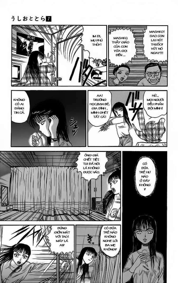 Ushio and Tora: Chapter 55