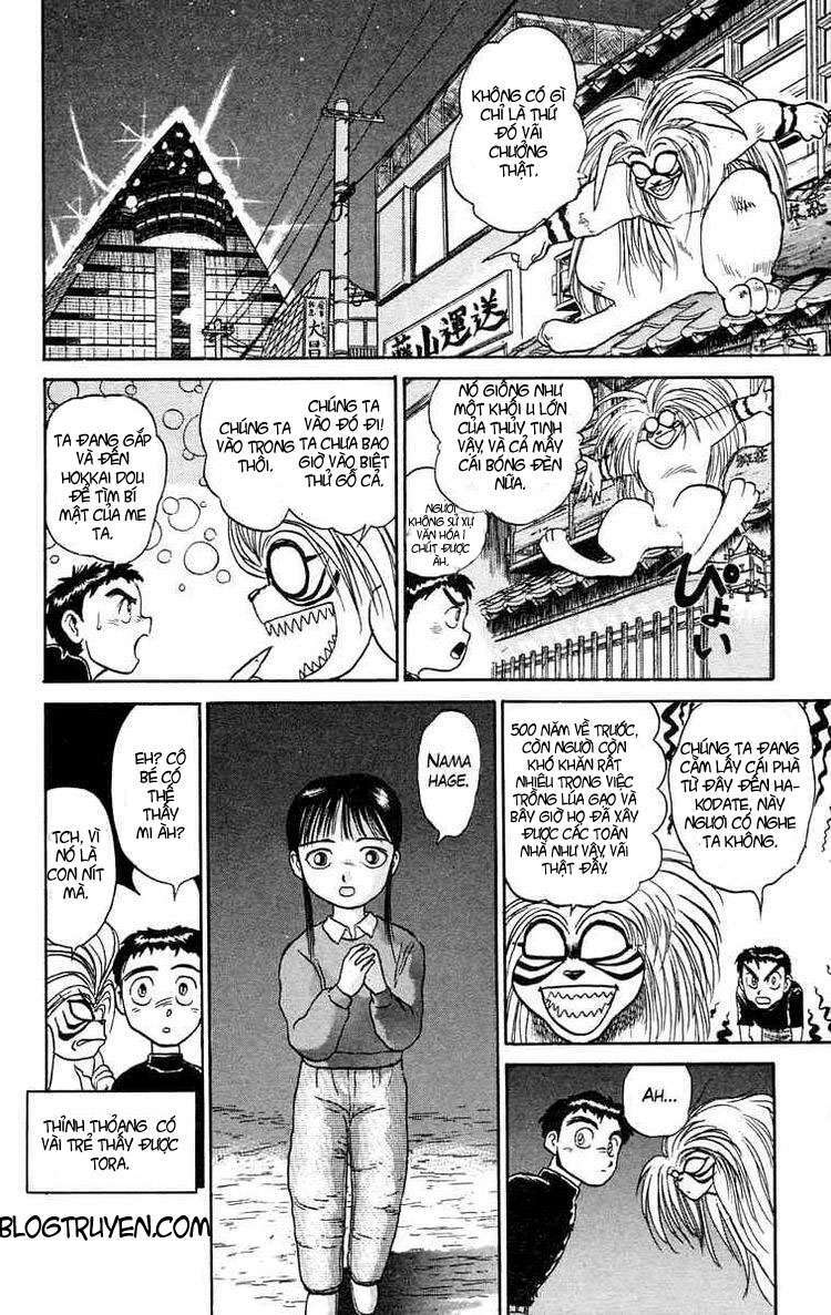 Ushio and Tora: Chapter 56