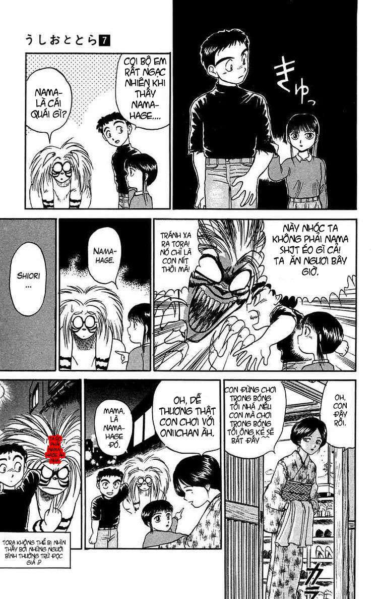 Ushio and Tora: Chapter 56
