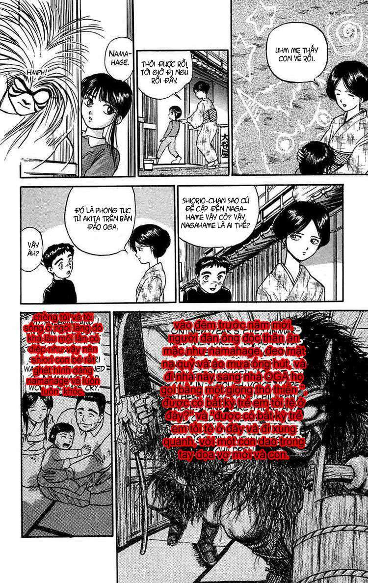 Ushio and Tora: Chapter 56