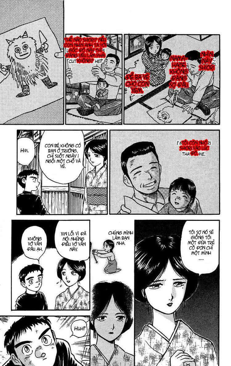 Ushio and Tora: Chapter 56
