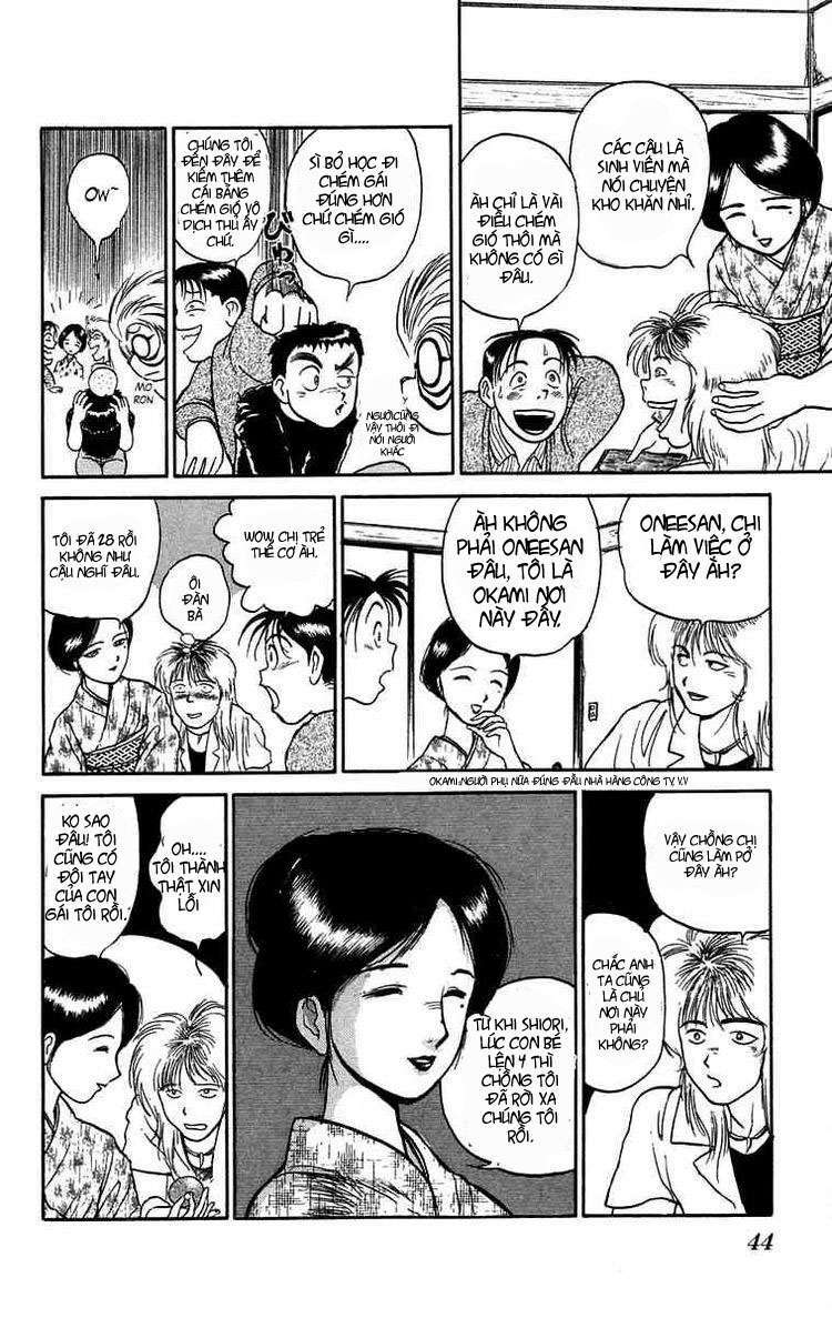 Ushio and Tora: Chapter 56