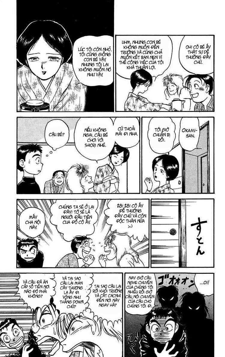 Ushio and Tora: Chapter 56