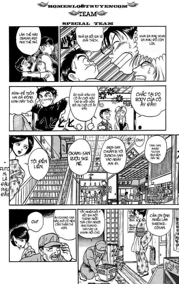 Ushio and Tora: Chapter 56