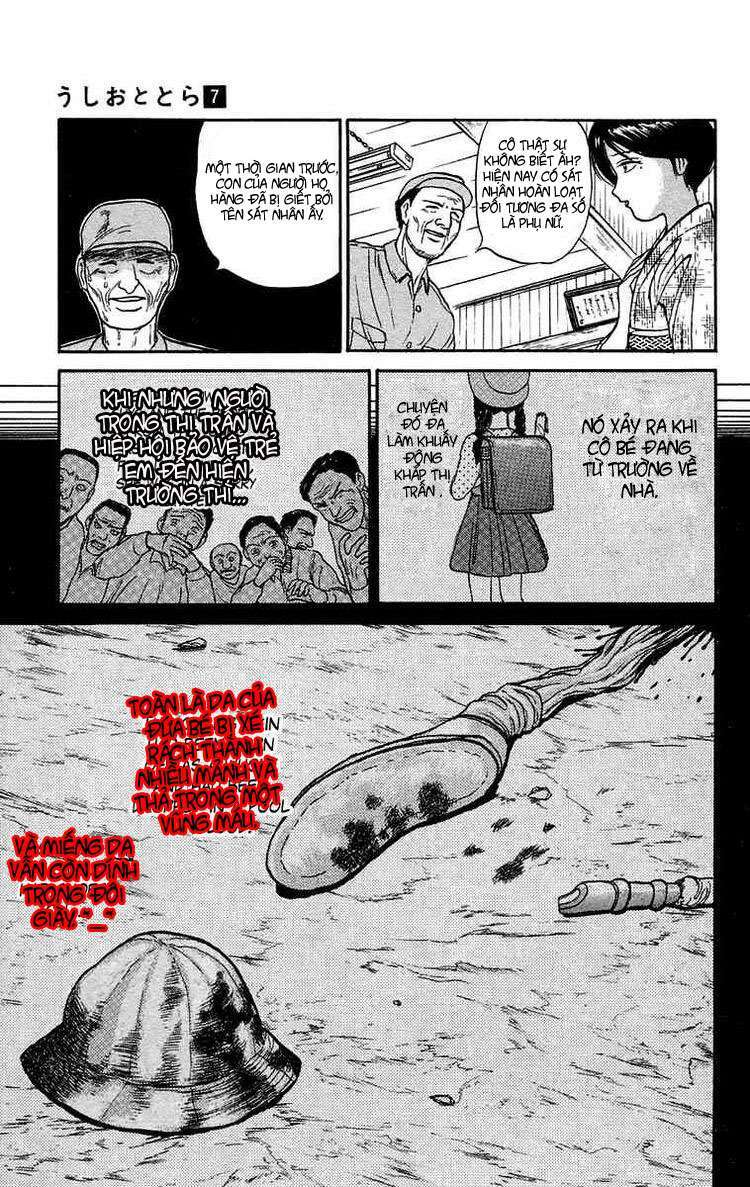 Ushio and Tora: Chapter 56