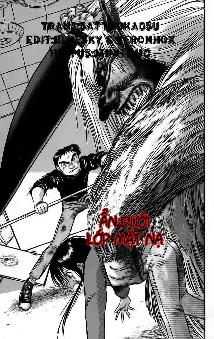 Ushio and Tora: Chapter 57